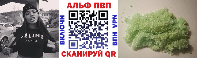 A-PVP СК КРИС blacksprut как войти Каргат