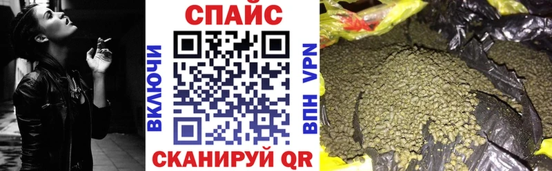 где купить наркоту Каргат БУТИРАТ 1.4BDO