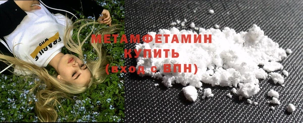 дмт Билибино