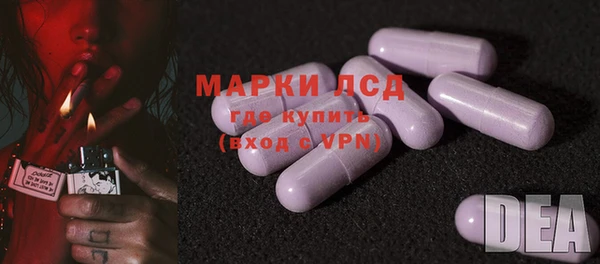 MDMA Premium VHQ Белоозёрский