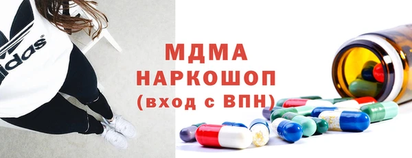 2c-b Беслан