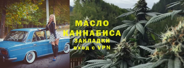 крисы Наволоки