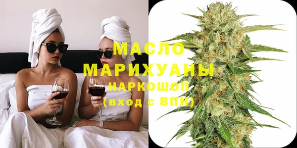 крисы Наволоки