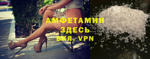мяу мяу мука Навашино