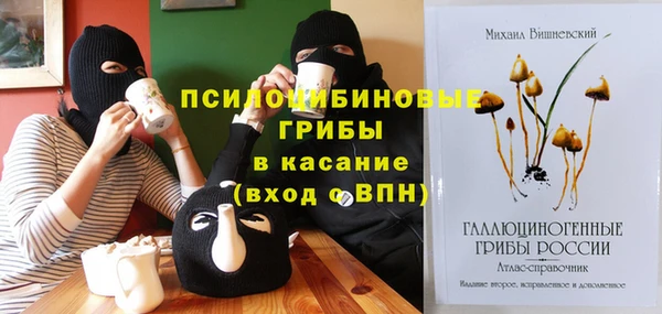 меф VHQ Нефтегорск