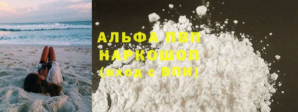 крисы Наволоки