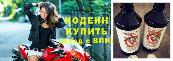 крисы Наволоки