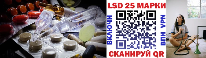 сайты даркнета наркотические препараты  Каргат  LSD-25 экстази кислота  купить  