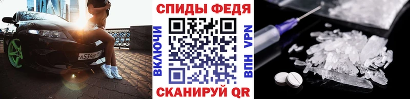 KRAKEN зеркало  Каргат  Метамфетамин Methamphetamine  купить наркоту 
